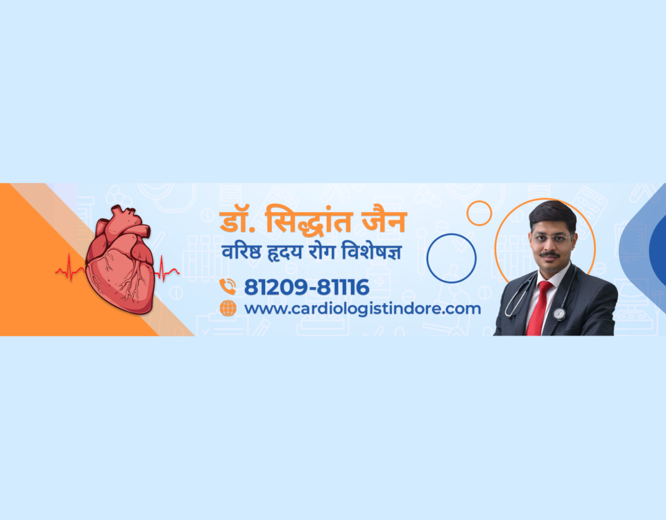 best heart specialist in indore
